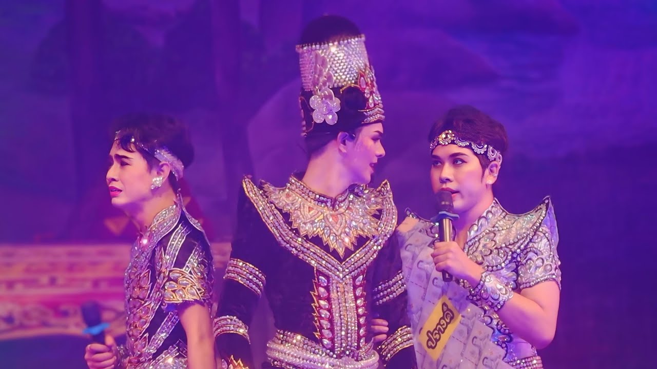 ขำน้ำตาเล็ด!! ลิเกศรราม น้ำเพชร เล่นสนุกครบรส ได้รับการยกย่องเป็น Soft Power ระดับโลก