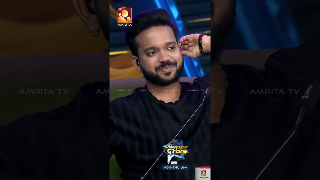എനിക്ക് ടെൻഷൻ ഇവൾ വരുമ്പോളാണ് 🤣🤣🤣......|Druva|Super Star|Amrita TV