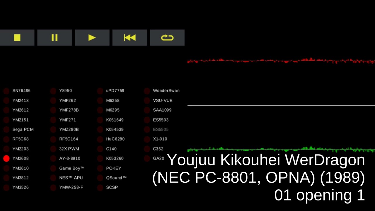 Youjuu Kikouhei WerDragon (NEC PC-8801, OPNA) - track 01 opening 1