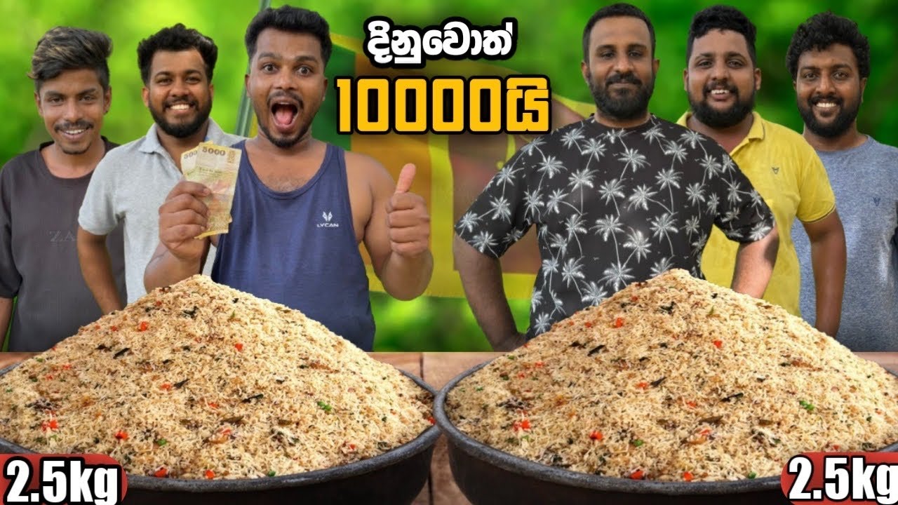 අත්හදා බැලීමෙන් වලකින්න..!