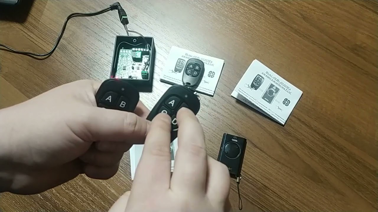 Пульт управления для FAAC XT4 433 SLH