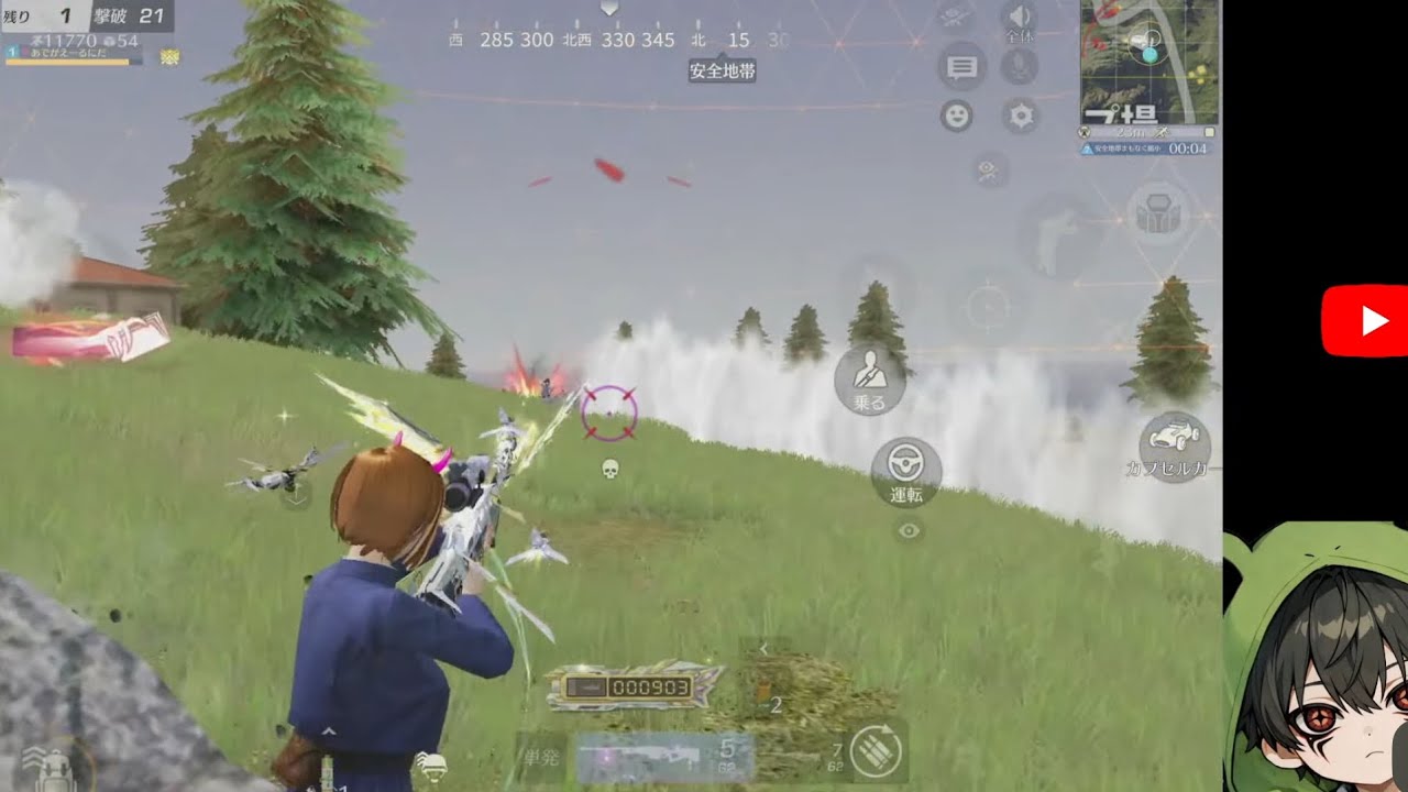 【荒野行動】新シーズンランク上げソロスク破壊配信！