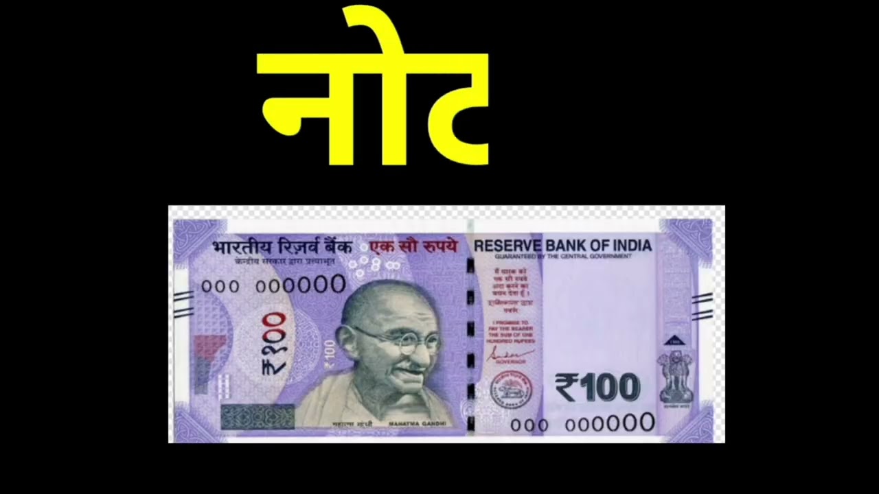  मराठी बालभारती ~इयत्ता पहिली 