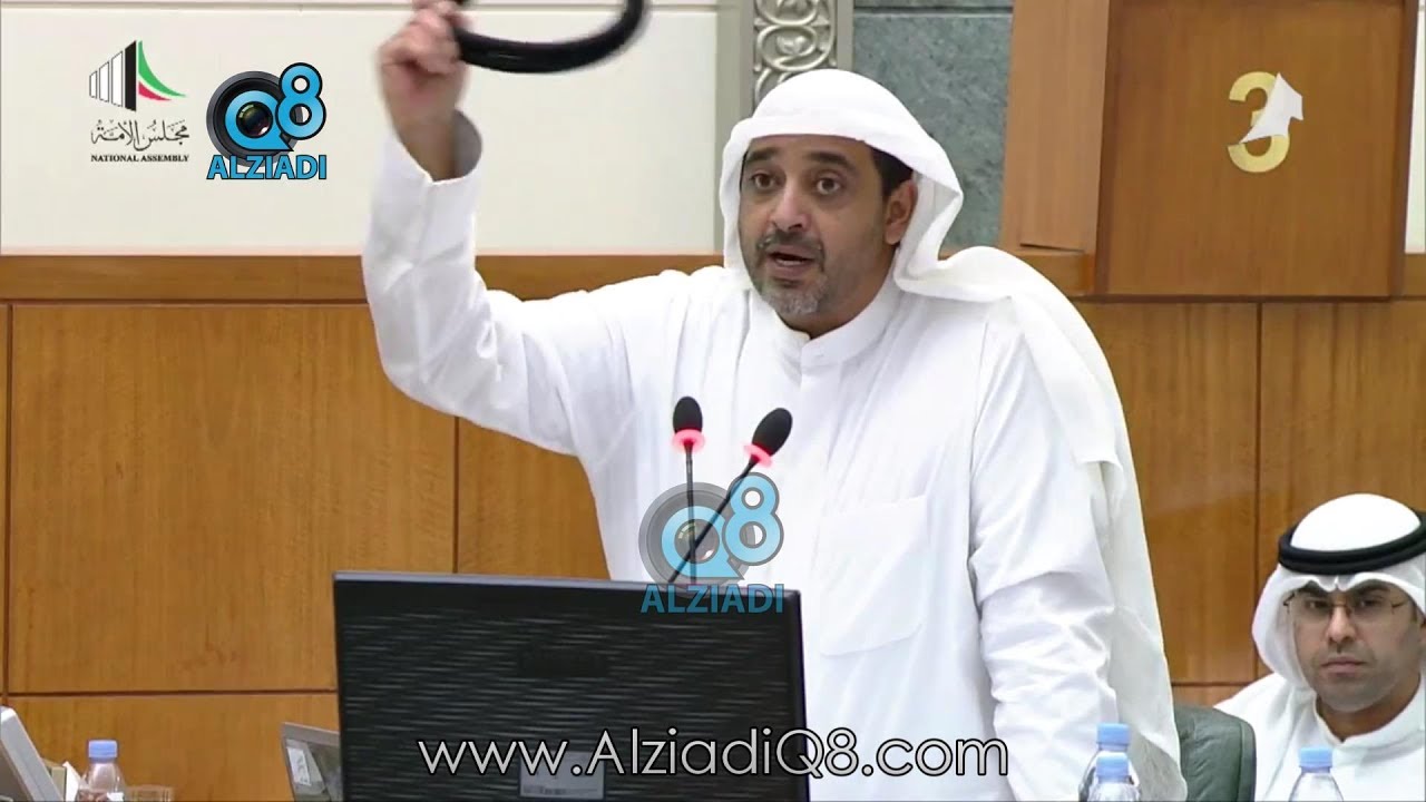 جلسة إستجواب الوزير محمد العبدالله المقدم من النائبين رياض العدساني و عبدالكريم الكندري | كاملة