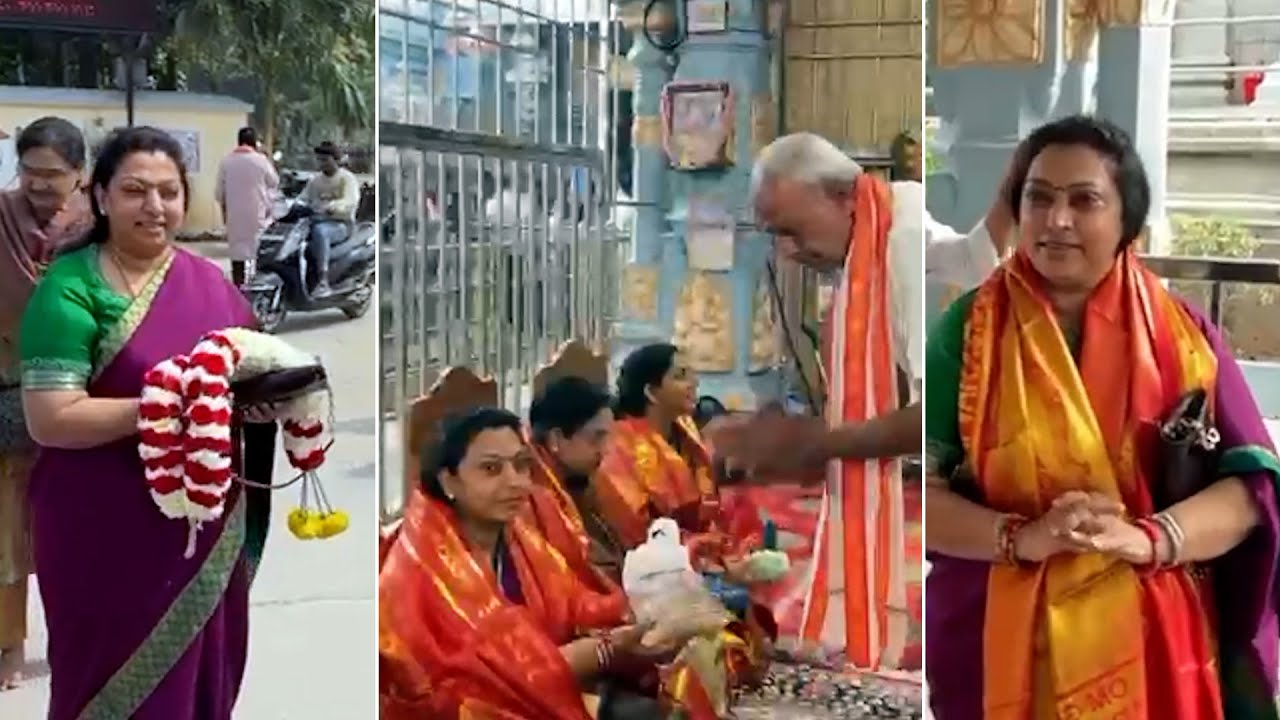 Balakrishna Wife Vasundhara Devi Visits Kanipakam Vinayaka Temple