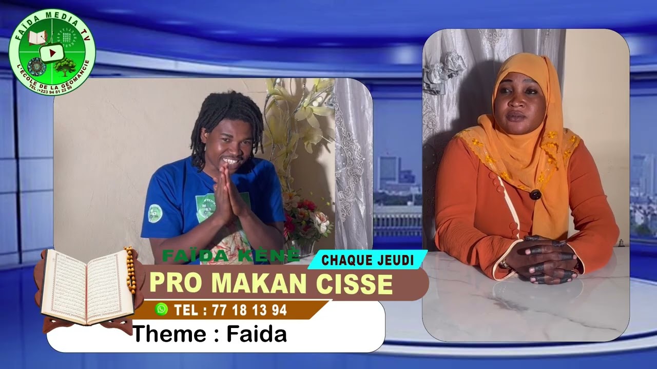 Professeur Makan Cissé thème Faïda important donné par Professeur 