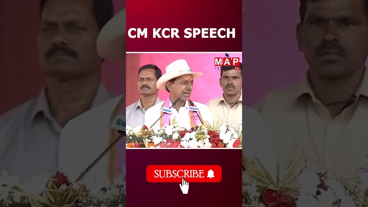 #cmkcr #cmkcrspeech #cmkcrlive #kcrspeech #munugodebypoll #trsvsbjpvscongress #bjpvstrs #shorts