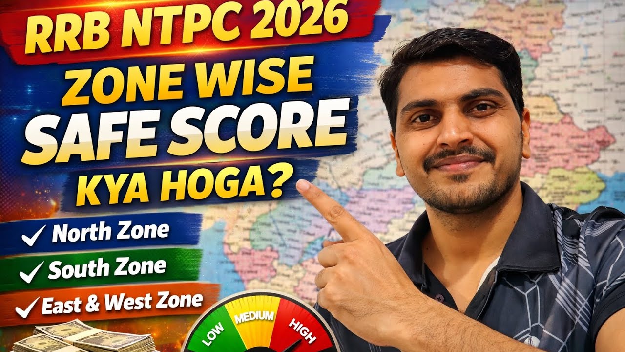 RRB NTPC 2026 Zone Wise Safe Score | North South East West Cut Off Marks Expected #rrbntpc #rrb 
