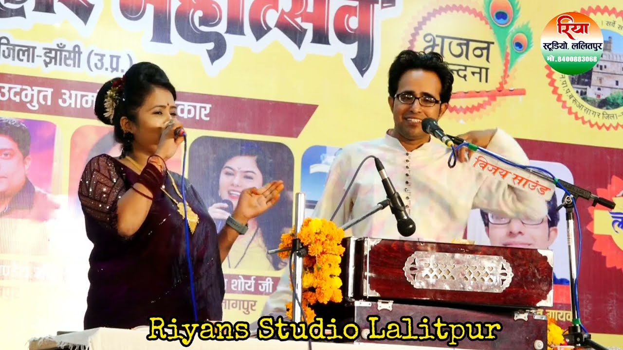 न्यू लोकगीत 😂🤣 रानी कुशवाहा ने जयसिंह राजा से क्या कह दिया है JaySingh Raja ke new lokgeet