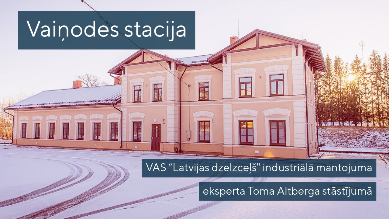 Vaiņodes stacija