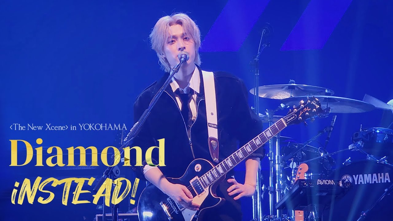 260114 Diamond + iNSTEAD! - Xdinary Heroes 가온 GAON Focus | 'The New Xcene' in YOKOHAMA day2
