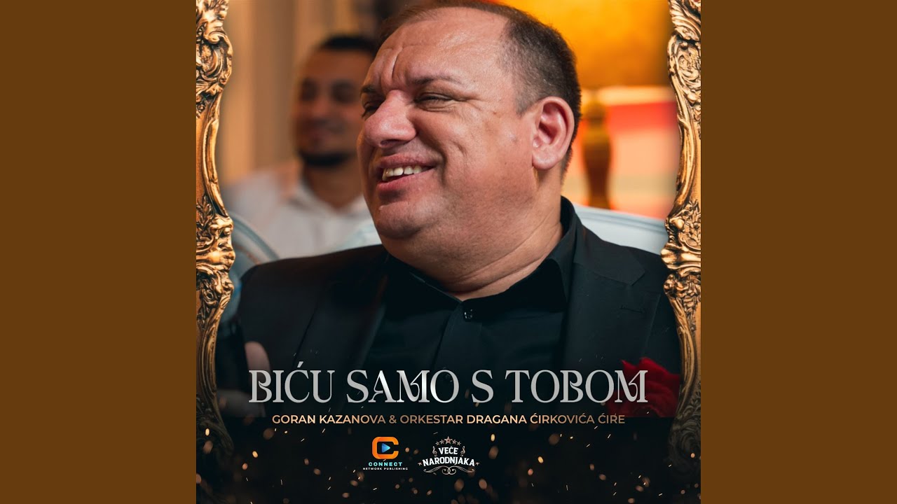 Bicu samo s tobom