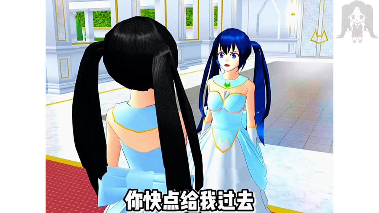 『櫻校故事』「公主的命運✨」完整版 公主故事 櫻花校園劇 櫻花校園 櫻花校園故事 櫻校講故事 SakuraSchoolSimulator