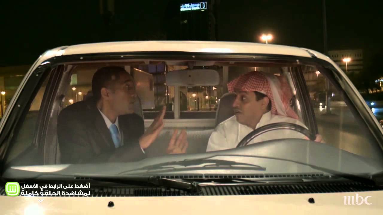 MBC1- واي فاي - اوباما