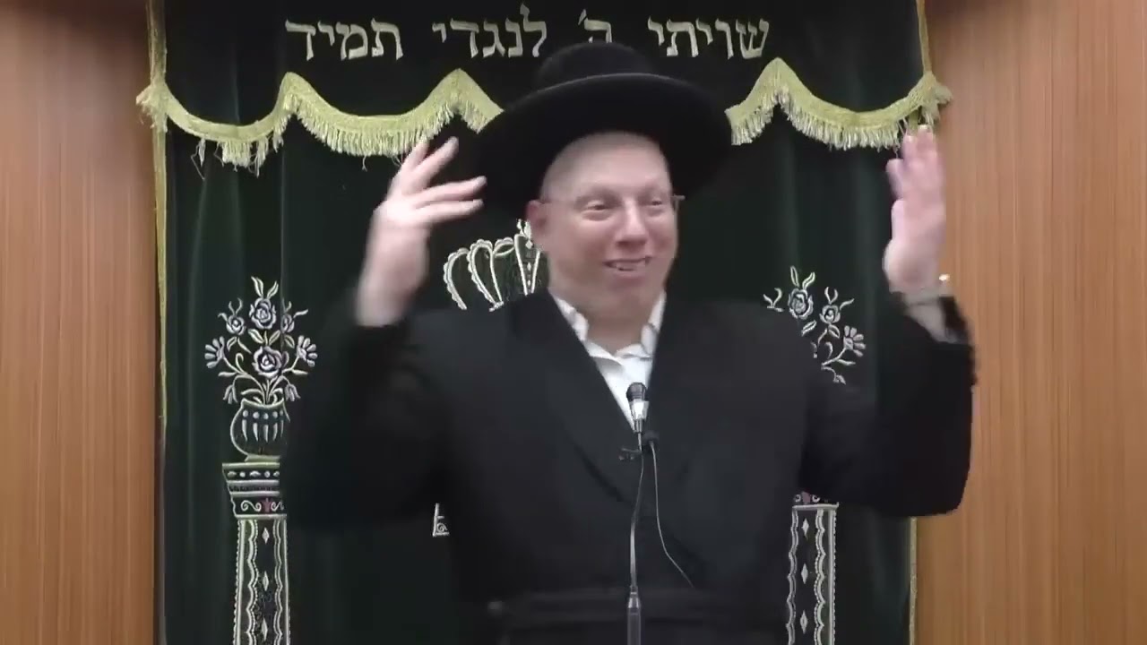 הרב ליאור גלזר נחמד לי לאכל משמח הלבבות