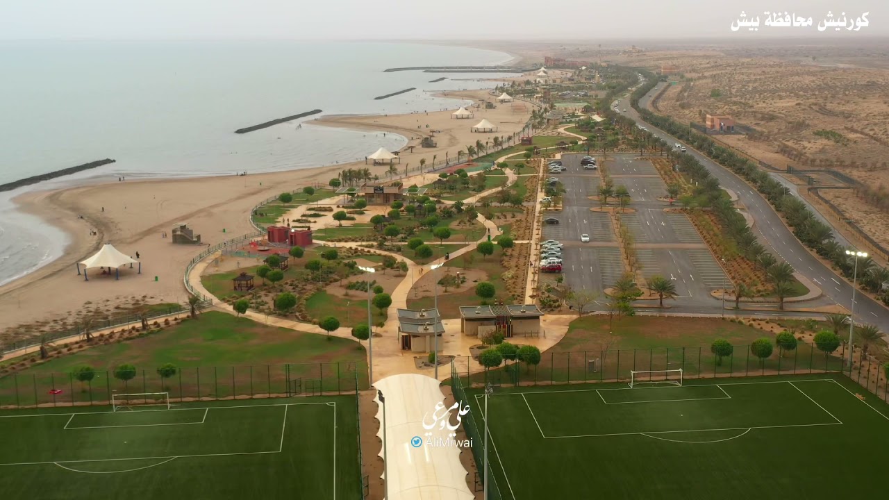 مشاهد لكورنيش محافظة بيش واحد من اجمل المنتزهات على ساحل البحرالسبت ١٤ ذوالحجة ١٤٤٢هـ