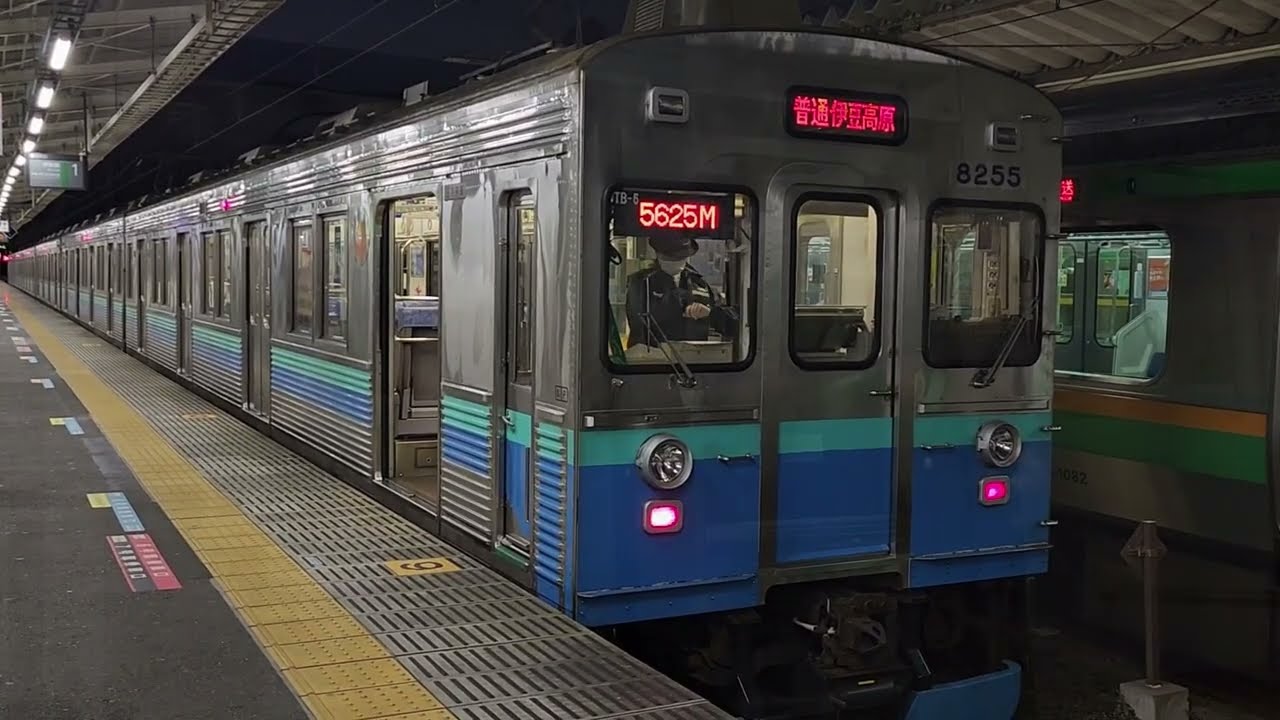 [JR East / Izukyu] Ride on former Tokyu 8000 Series | JR Ito Line