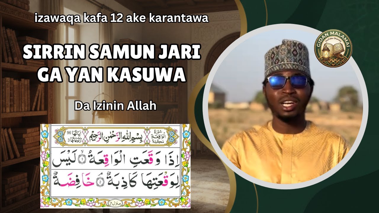 Sirrin Samun Jari Ga Yan Kasuwa - Gidan Malamai