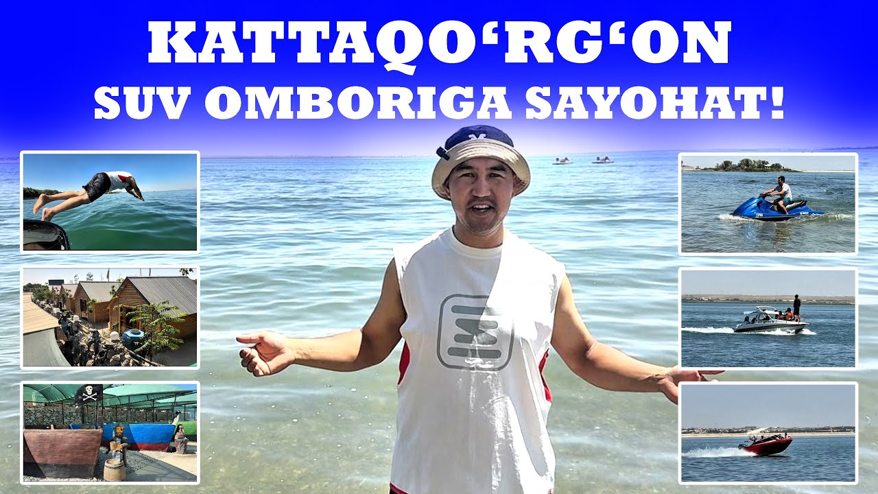 Kattaqoʻrgʻon suv omboriga sayohat