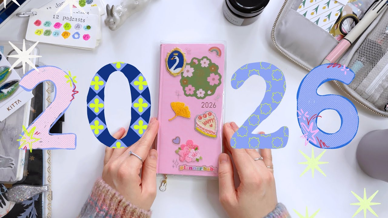 Мои планеры 2026 | planmarzipan