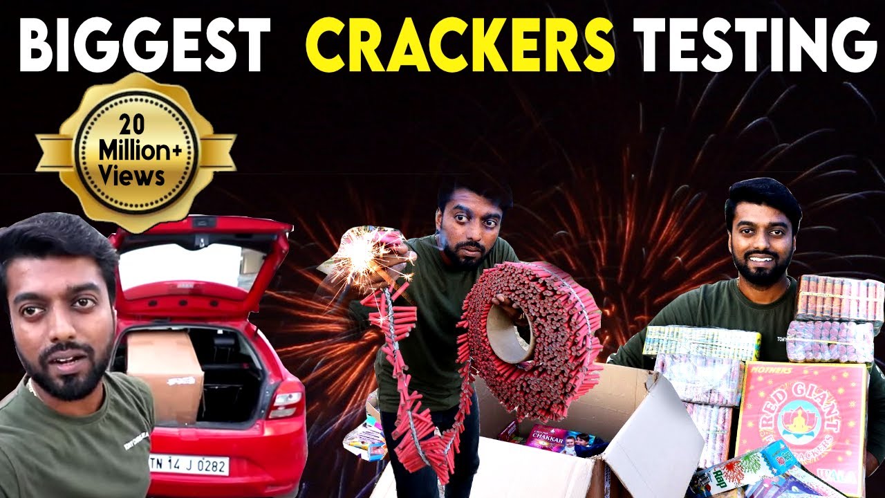 சிவகாசி பட்டாசு !! மாதிரி ஸ்கை ஷாட்களுடன் டே கிராக்கர்ஸ் சோதனை !!