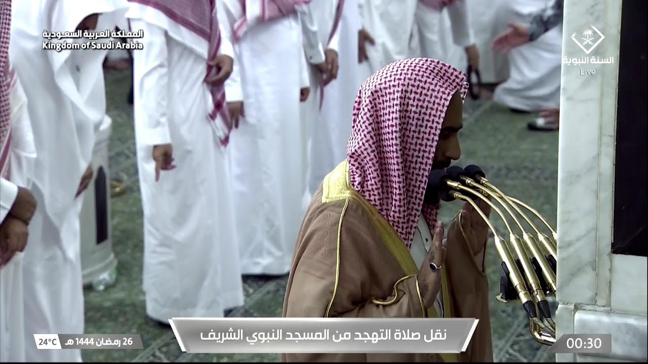26th Ramadan 1444 Madeenah Tahajjud Sheikh Hameed