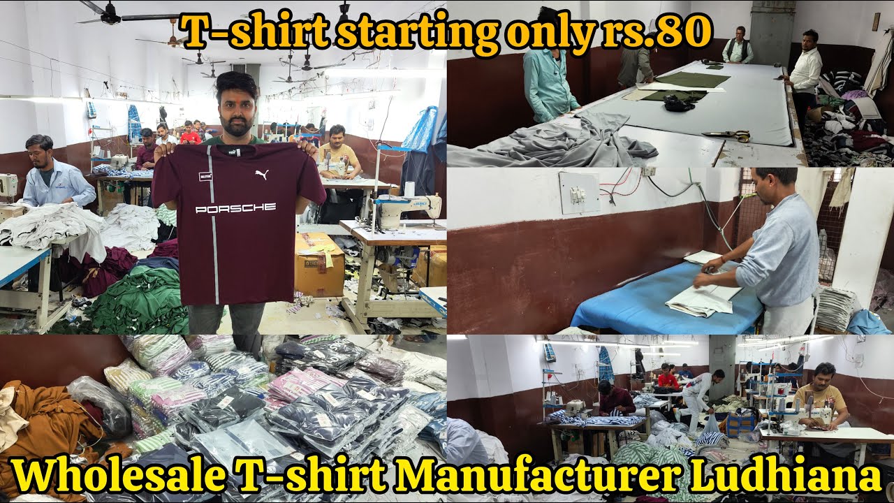 Wholesale T-shirt Manufacturer Ludhiana T-shirt, Lowers direct from factory Kapoor hosiery Ludhiana