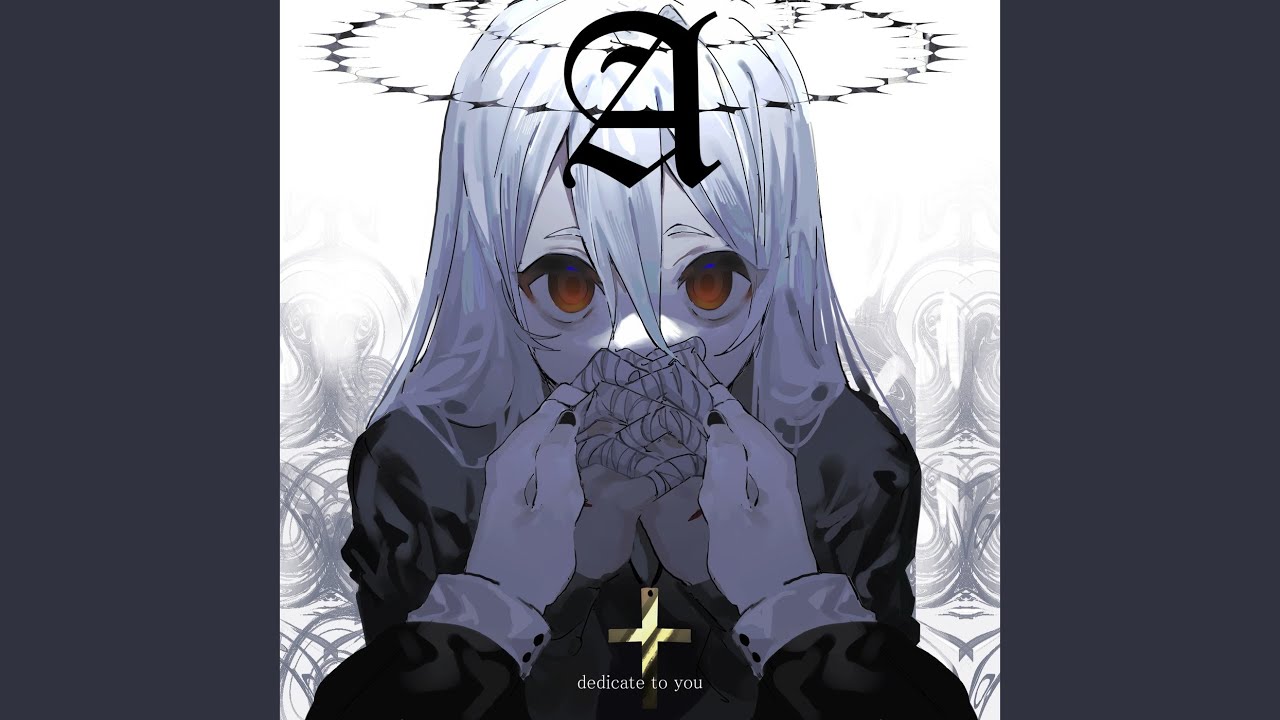 AX4762 (Arrange)