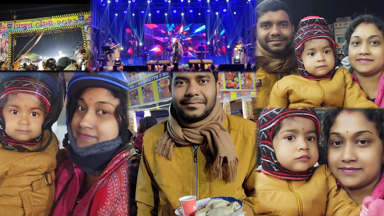 শ্রীজির প্রথম সিঙ্গুর মেলাতে যাওয়া🤗মেয়ে কতো আসা করে গিয়েছিল মেলাতে ফুচকা খাবে😒হয়নি বলে মন খারাপ🥺