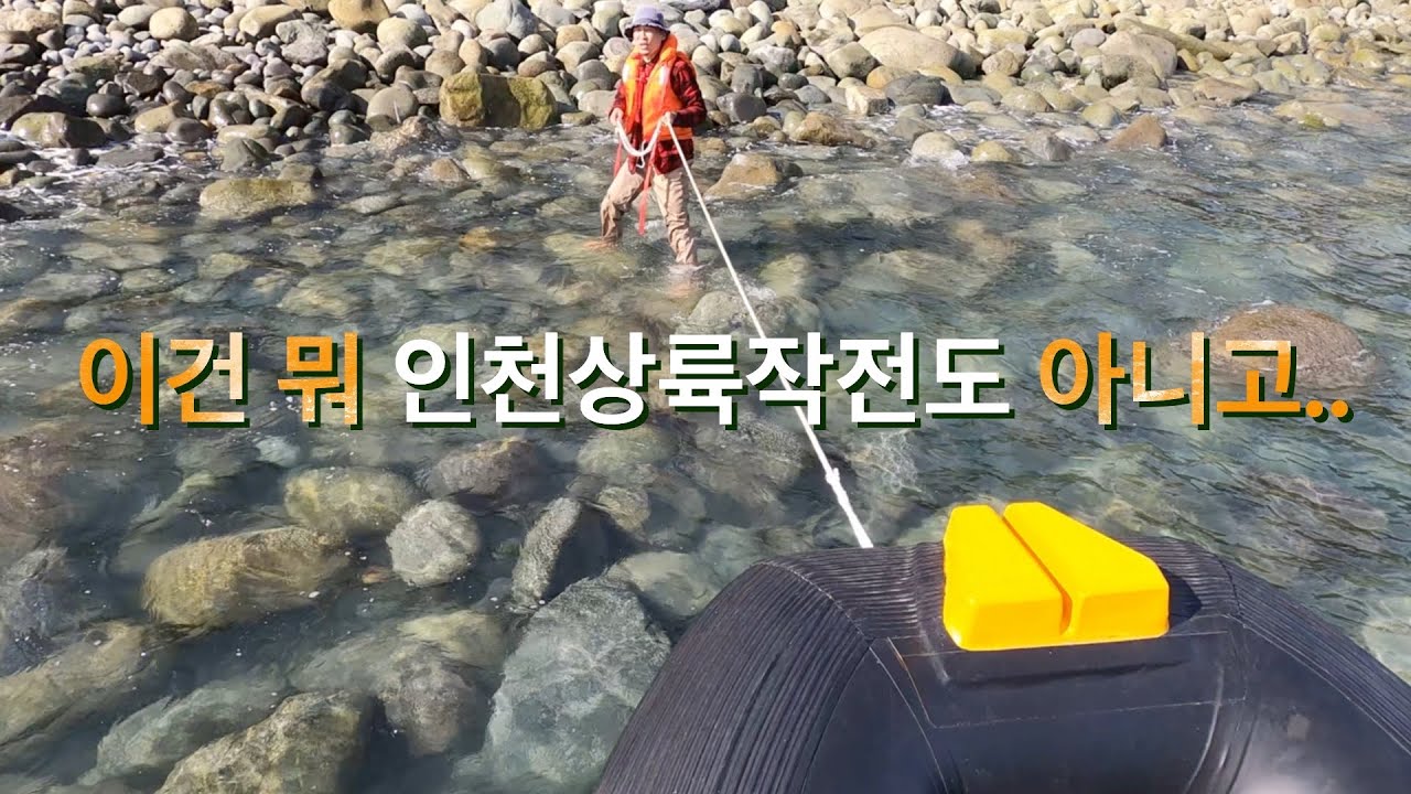 자급자족 섬 캠핑, 여수의 소횡간도를 가다