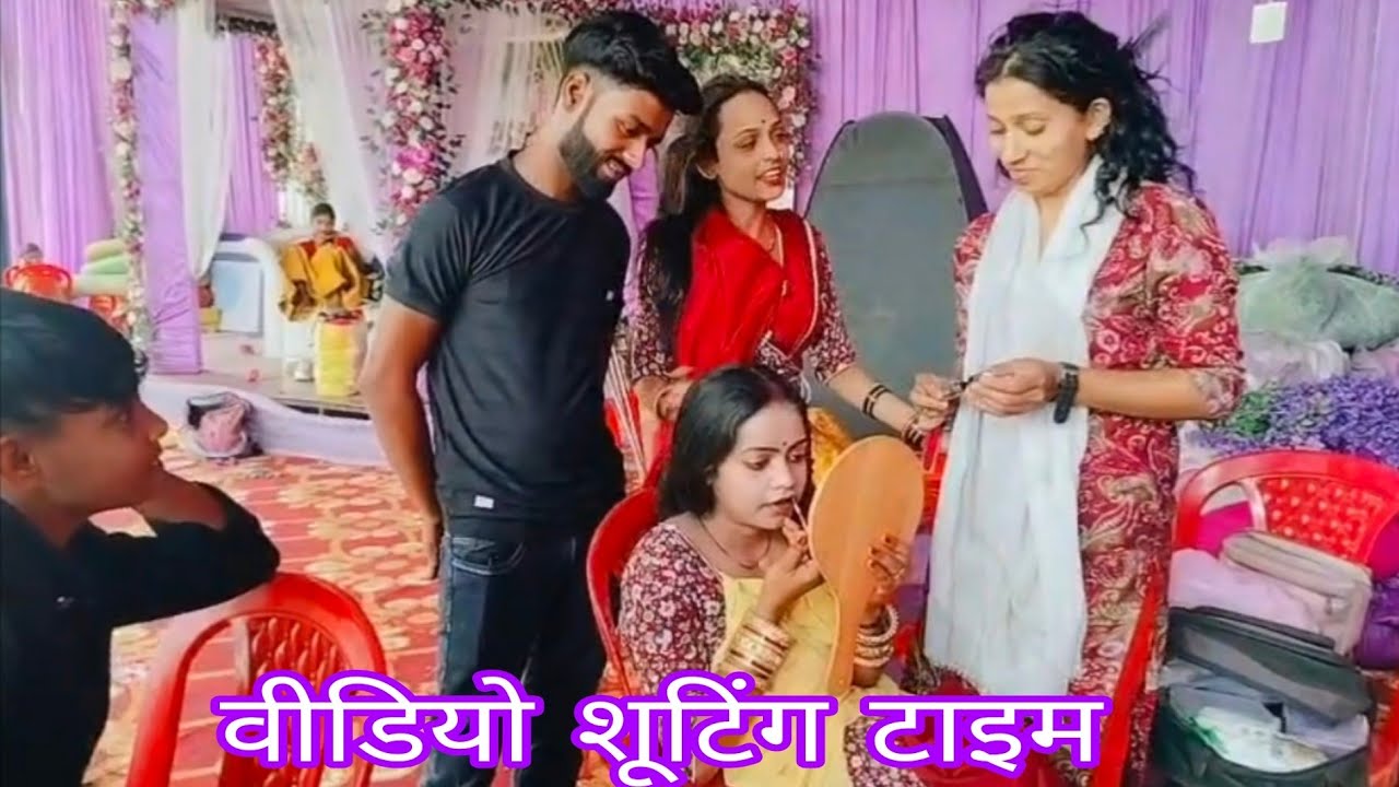 ज्योति महादेव का शूटिंग था🥰 