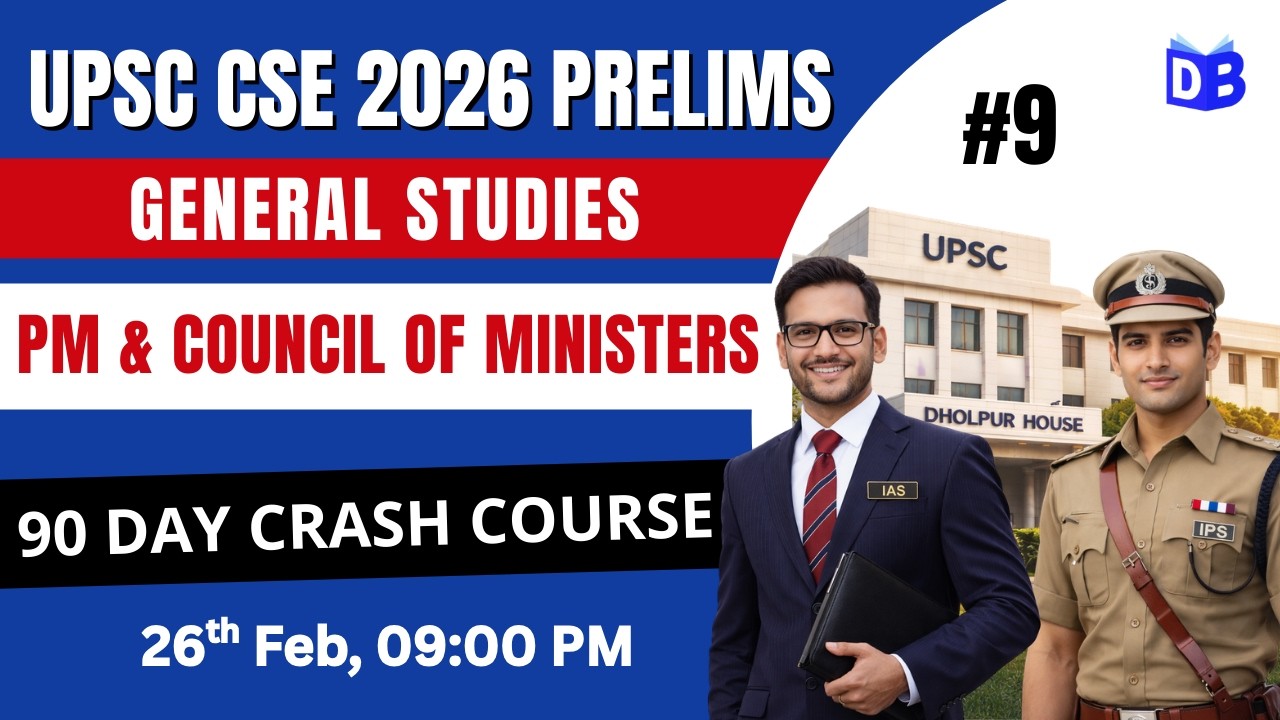 PM & Council of Ministers Laxmikanth Lecture 🔥 UPSC Prelims 2026 | GS Foundation by Quasif Ansari