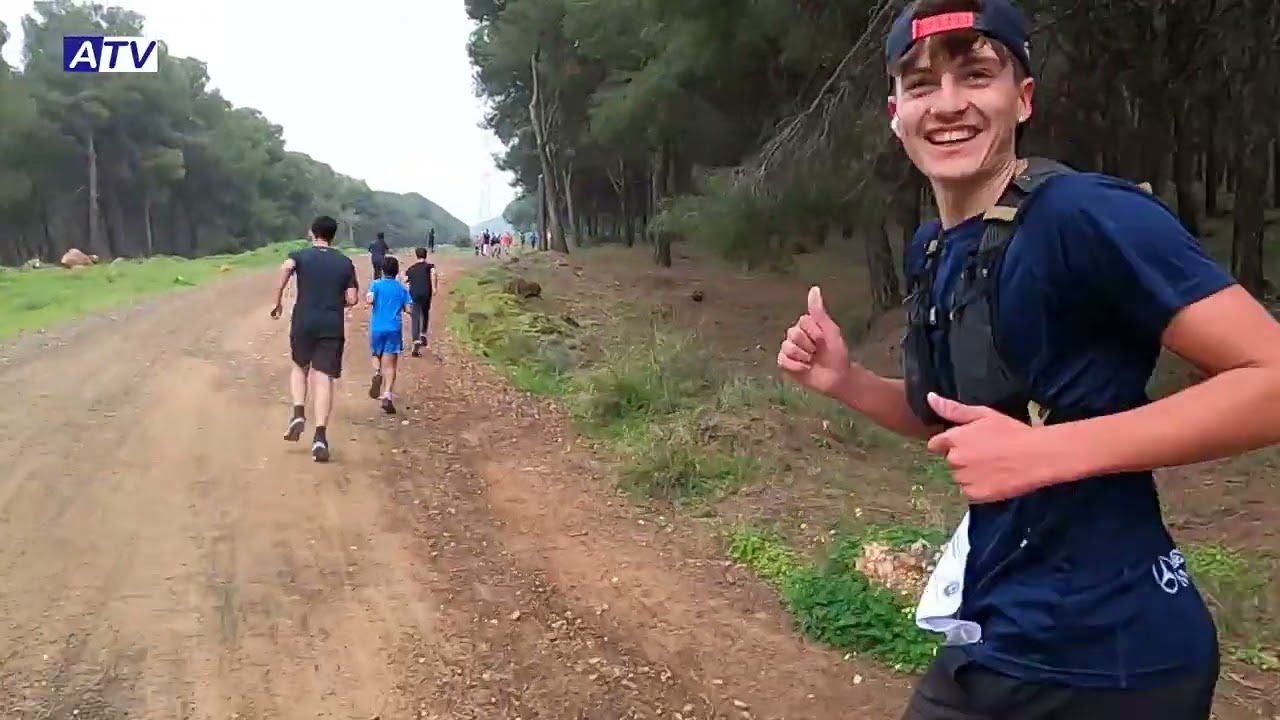 VII Carrera Intercentros (2025)
