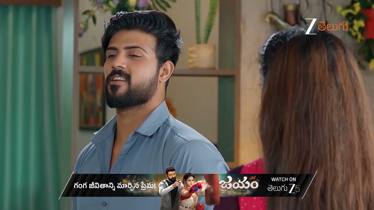 Meghasandesam | Ep - 403 | Best Scene | Sep 02 2025 | Zee Telugu