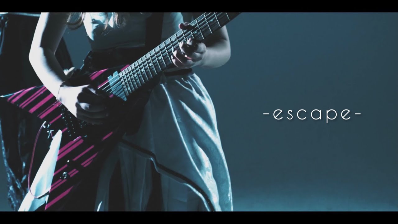 【MADASEKA】まだ見たことのないセカイ『escape feat. YUZUKINGDOM』MUSIC VIDEO