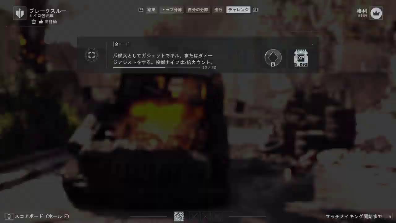PS5  Battlefield6