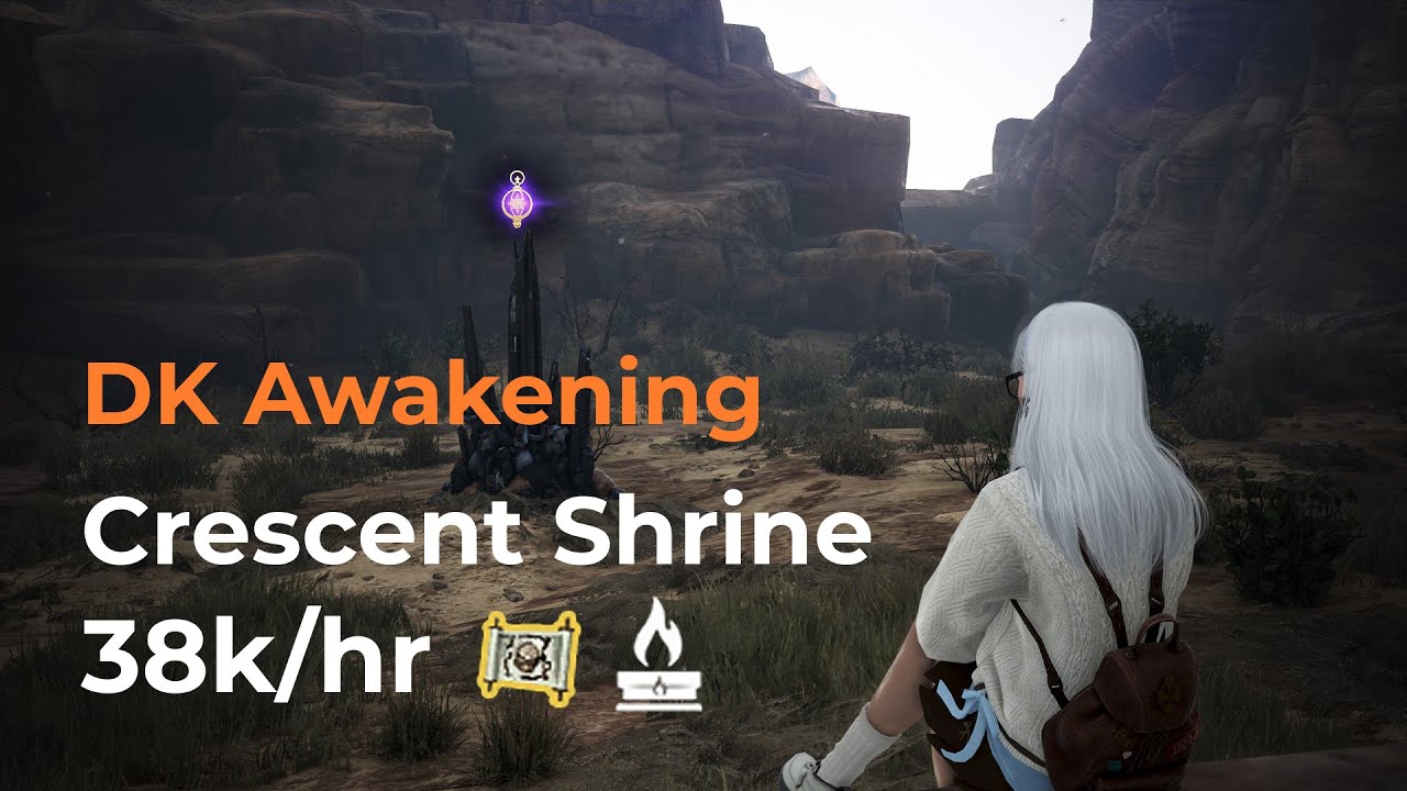 BDO | Dehkia Crescent Shrine - Dark Knight Awakening | 38k/hr~ (Lv2+Agris)