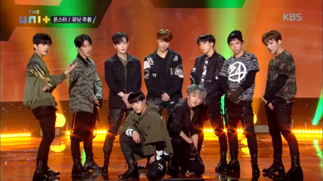 더 유닛 The Unit -  예상대로 잘한 무대! 유닛 주황의 ‘몬스터‘.20171202