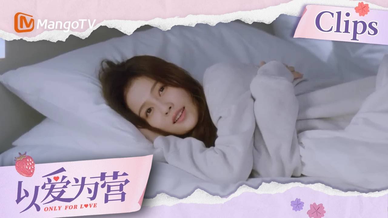 【ENG SUB】He visited her when she's sick  时宴来看望郑书意😍  | Only for Love 以爱为营