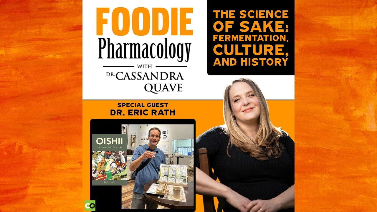 Наука о саке: ферментация, культура и история с доктором Эриком Ратом.