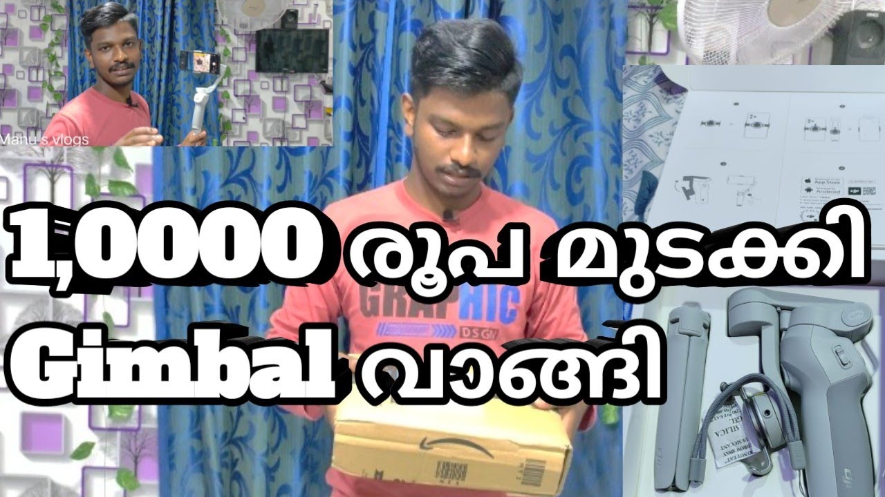 DJI OM4 SE GIMBAL MALAYALAM VIDEO