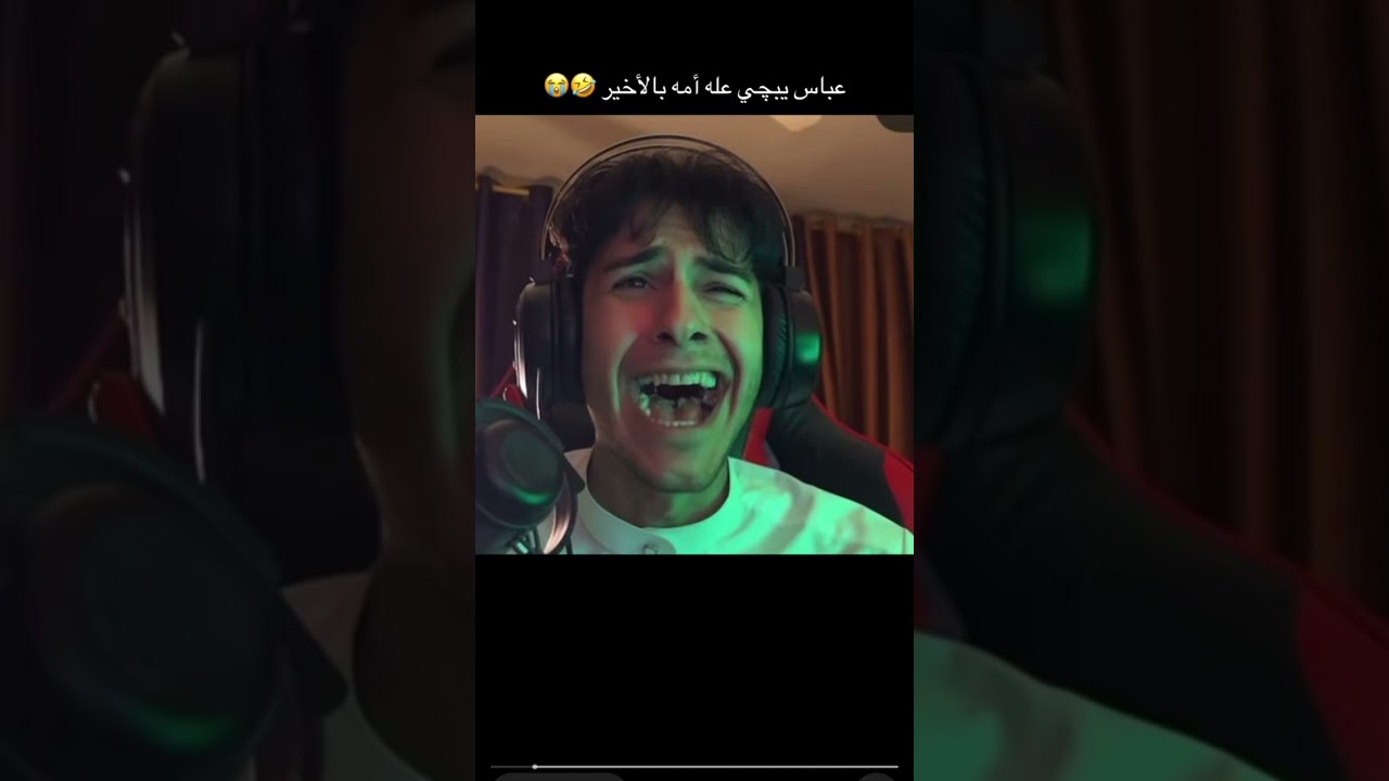 ١٢ مارس ٢٠٢٦