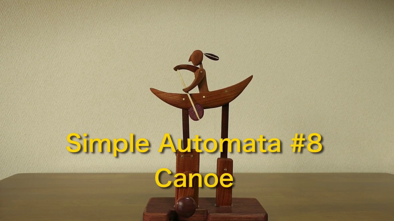 Simple Automata #8 Canoe