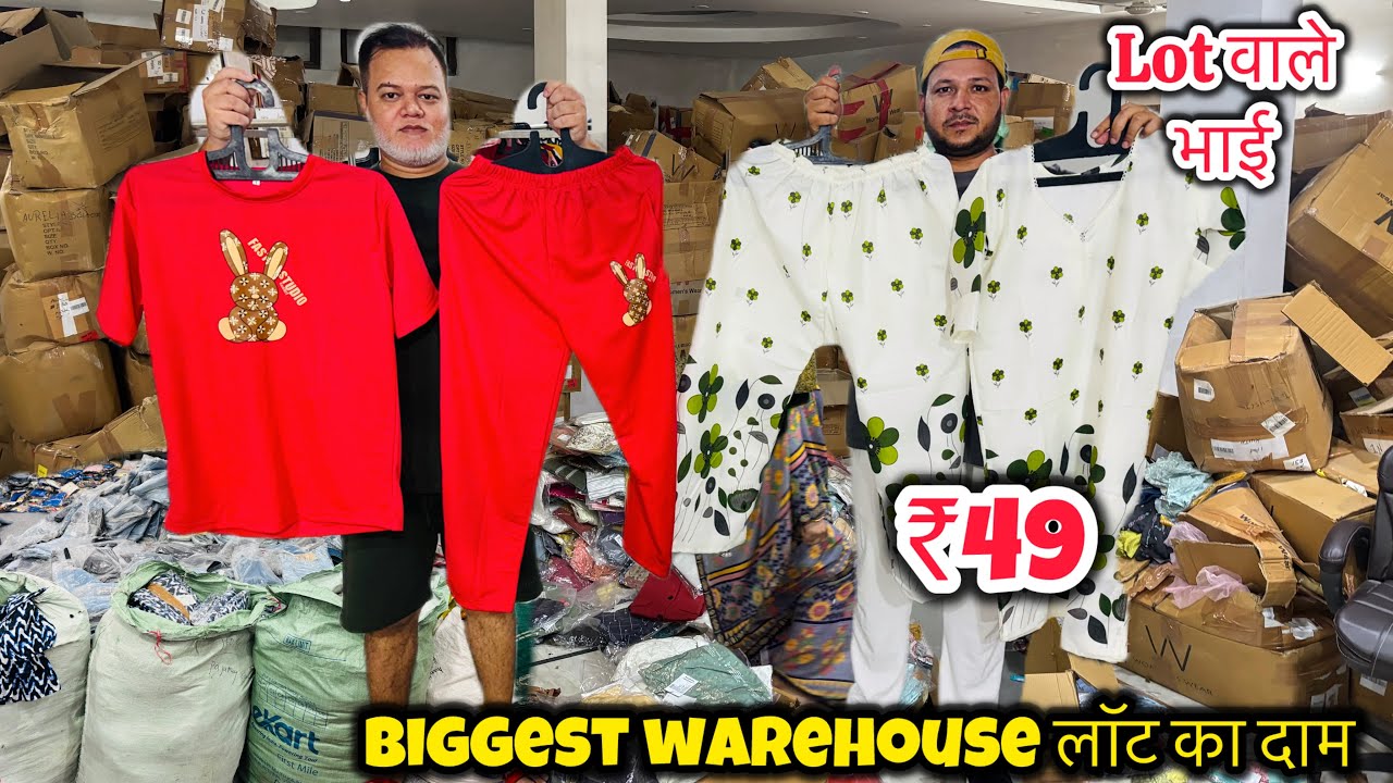 100% Fresh Branded lot वाले भाई ।Export surplus warehouse in Delhi |Kids Clothes wholesale top kurti