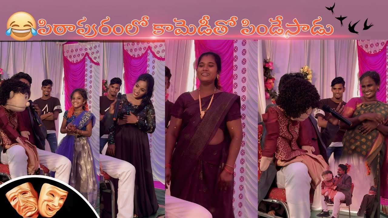 Программа Питапурамло | Сколько денег дали на выборы | Шоу чревовещания | Мимикрия нани |