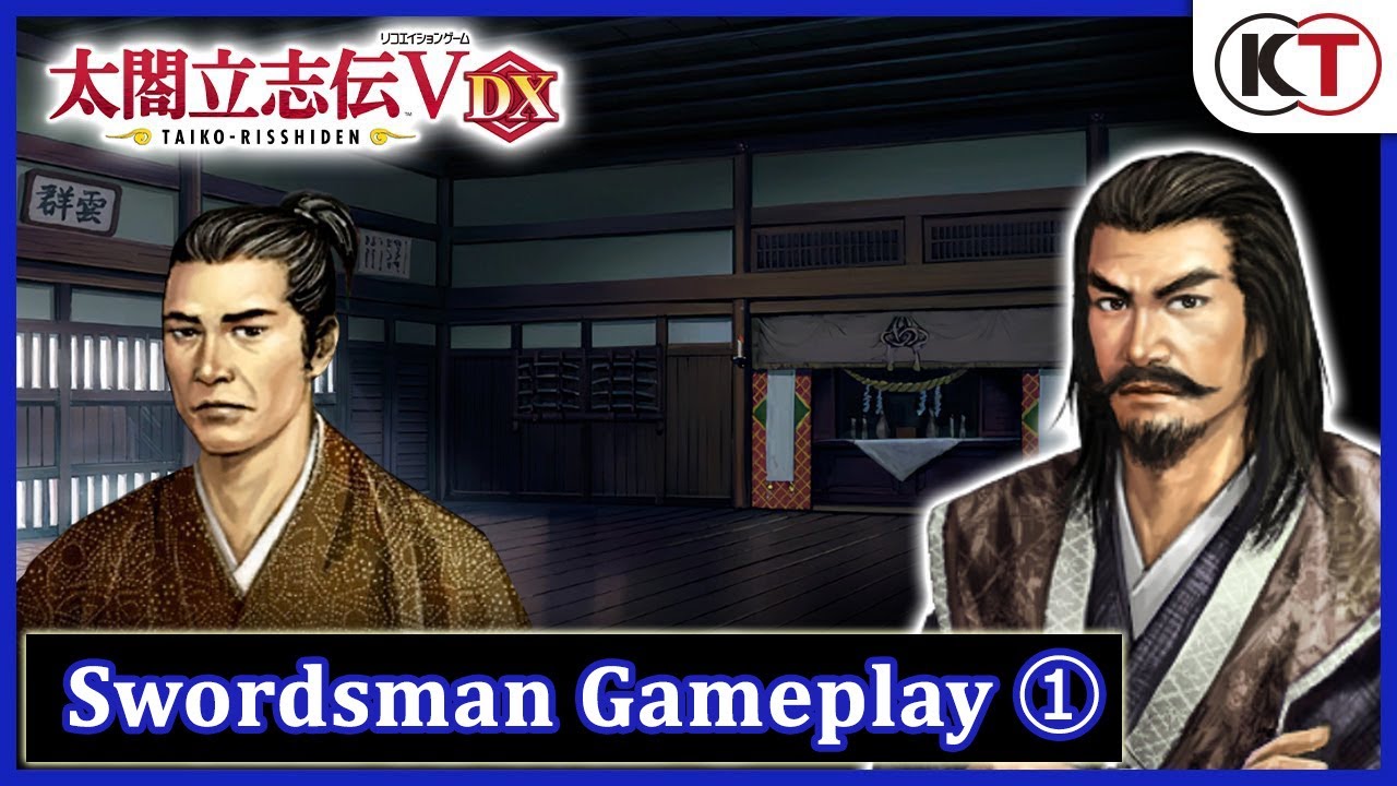 (English Subtitled) Taiko Risshiden V DX - Swordsman Gameplay 1