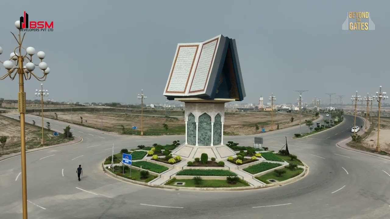 New Metro City Kharian | Trafalgar Square | Clock Tower | Quran Square | Dua Square | NMC Amenities