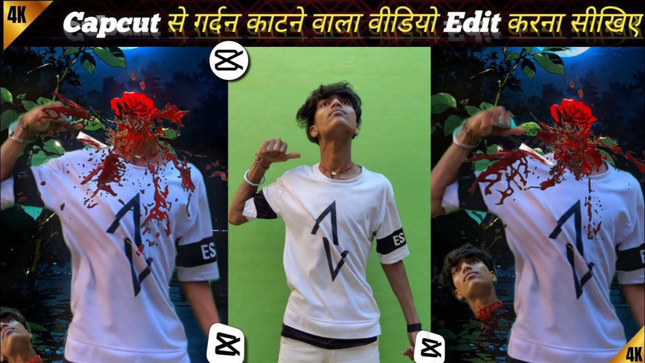Capcut से गर्दन काटने वाला वीडियो Edit करना सीखिए ✅📲