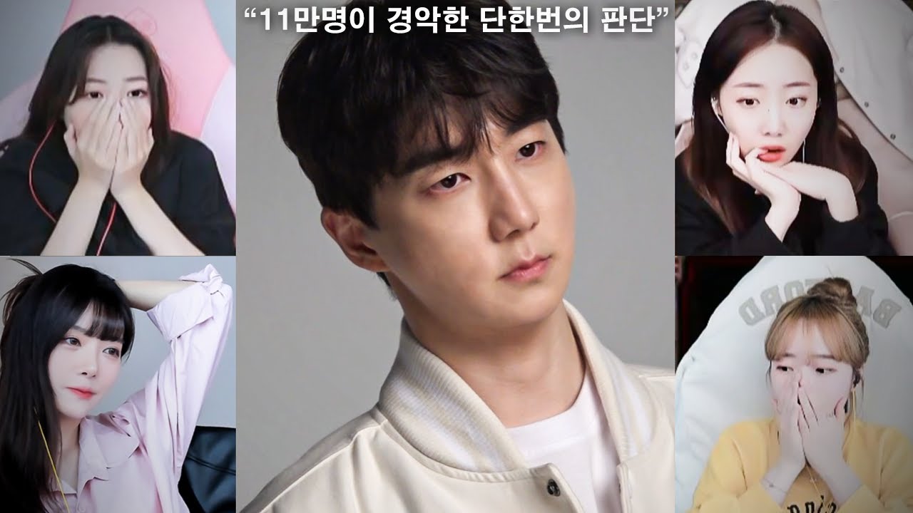 11만명이 놀란 이제동의 미친경기..