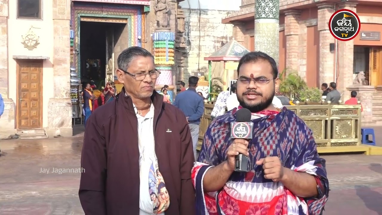 ସତସଙ୍ଗରେ ମୁଁ ଥିଲି, ବାହାରେ ଜଗା ମୋ ପରିବାରକୁ ରକ୍ଷା କଲା - ଏକ ଅଲୌକିକ ସତ୍ୟ ଘଟଣା 🙏